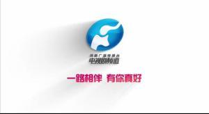 河南电视剧频道在线观看,尽享中原风华,在线观看精彩纷呈 第1张 河南电视剧频道在线观看,尽享中原风华,在线观看精彩纷呈 第1张