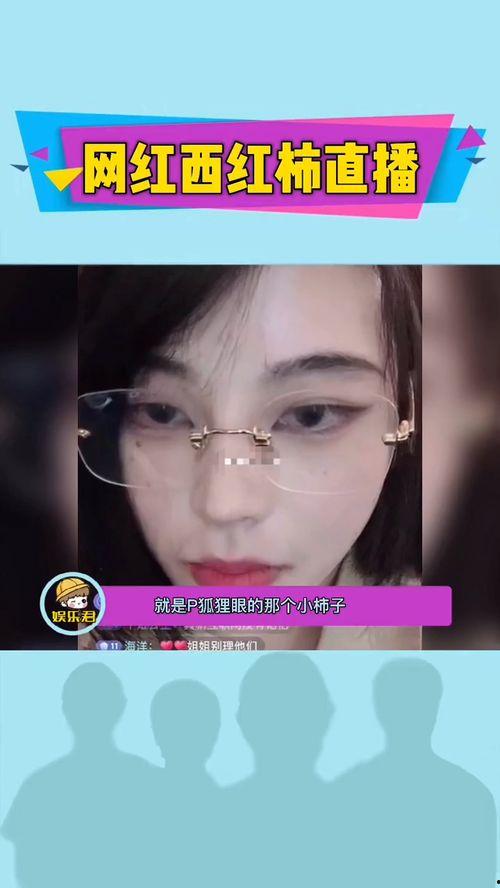 网红爆料爆胎视频大全集,惊险瞬间，安全驾驶警示录  第1张