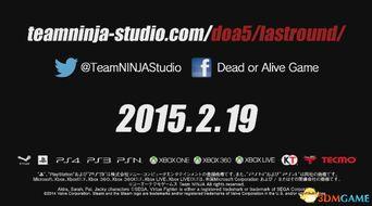 宣传片爆料视频,一窥未来科技盛宴  第3张