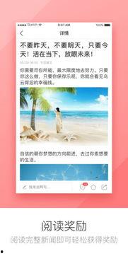 每日爆料视频网站下载,热门视频内容深度解析 第3张 每日爆料视频网站下载,热门视频内容深度解析 第3张