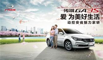 春风车型爆料最新消息新闻,性能升级,引领行业新潮流 第1张 春风车型爆料最新消息新闻,性能升级,引领行业新潮流 第1张