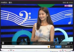 娱乐内幕爆料直播,直播爆料的幕后真相大揭秘 第3张 娱乐内幕爆料直播,直播爆料的幕后真相大揭秘 第3张